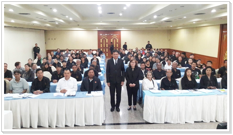 ﻿กรมบังคับคดีจัดโครงการให้ความรู้กฎหมายแก่ผู้ประกอบการวิสาหกิจขนาดกลางและขนาดย่อม (SMEs) รุ่นที่ 9